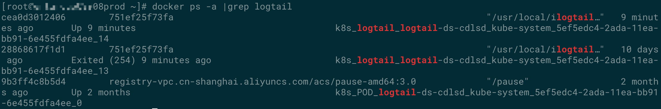 image-20200316214434072