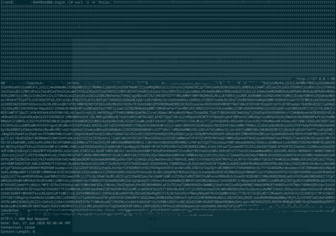 image-20200621114837454