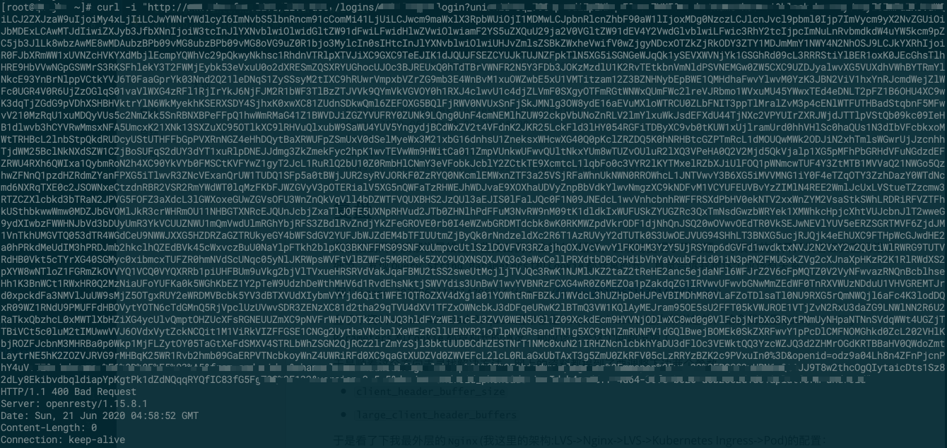 image-20200621131846643